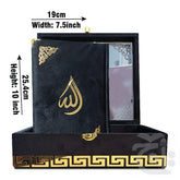 Title Image Tajweedi Black Velvet Quran with Fancy box and Cap Attar Tasbih Bookmark Counter 855-4KVJ2-BLACK
